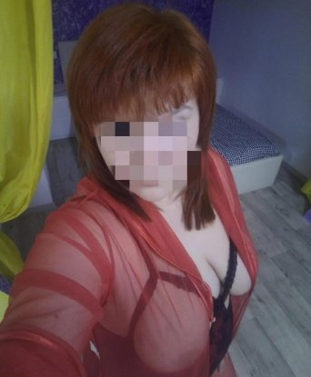 Мои услуги непревзойденны, мое тело - произведение искусства. Живу и действую в Москве, готова подарить тебе незабываемые моменты страсти и удовольствия. Имею множество положительных отзывов от довольных клиентов. Встречусь с тобой в уютной обстановке или приеду к тебе. Снимки в моем профиле - подтверждение моей красоты и сексуальности. Оставь все сомнения и дай мне возможность выполнить твои самые сокровенные желания. Эмоджи 😘💋🔥🔞 Мила